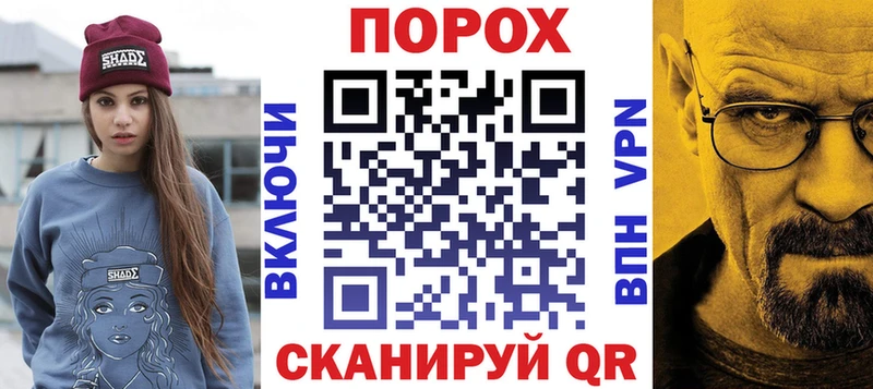 купить наркотик  Юрюзань  Амфетамин VHQ 