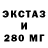 КЕТАМИН VHQ Dushto Mon