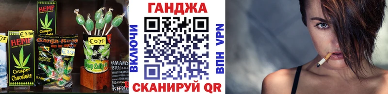 Cannafood конопля  ссылка на мегу   Юрюзань  где купить  