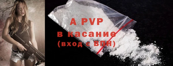 дистиллят марихуана Наволоки