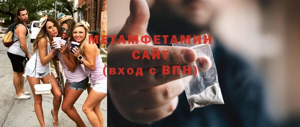 дистиллят марихуана Наволоки