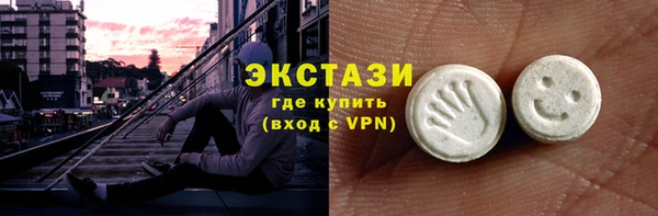 mix Надым