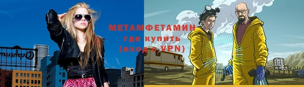 mix Надым