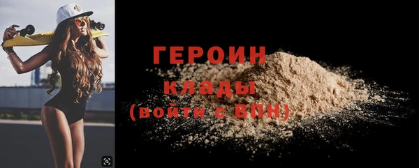 mix Надым