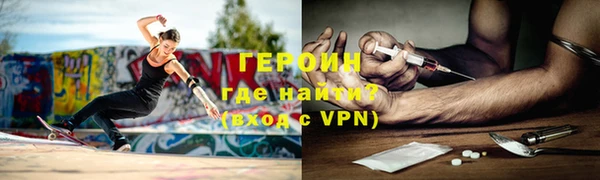 дистиллят марихуана Наволоки