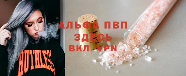 дистиллят марихуана Наволоки