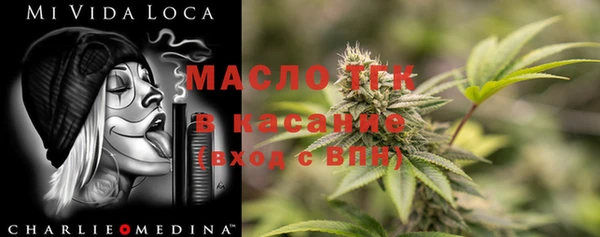 меф VHQ Навашино