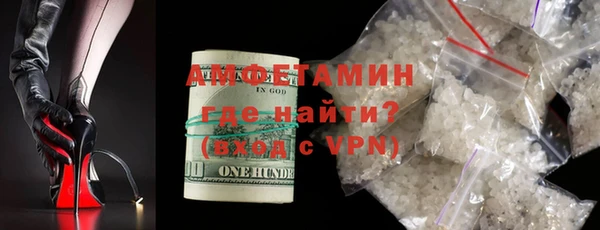 дистиллят марихуана Наволоки