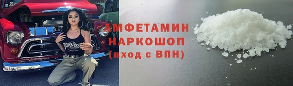 mix Надым