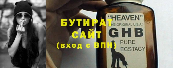 mix Надым