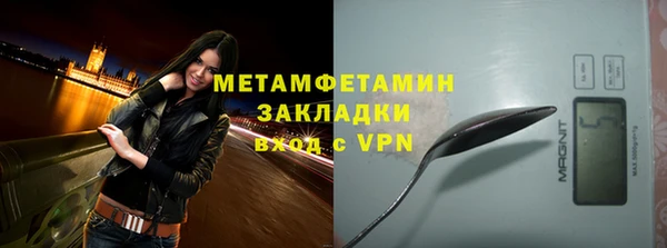mix Надым