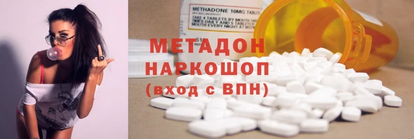 наркотики Аша