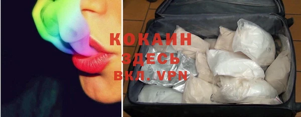 дистиллят марихуана Наволоки