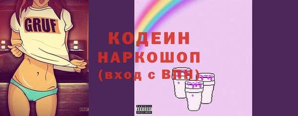 дистиллят марихуана Наволоки