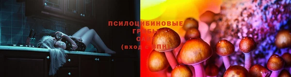 дистиллят марихуана Наволоки