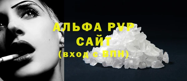 дистиллят марихуана Наволоки