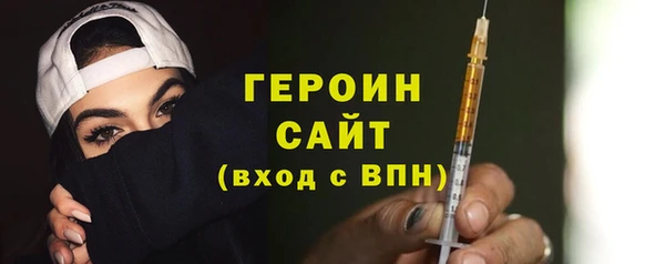 mix Надым