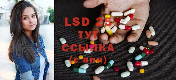 mix Надым