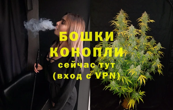 меф VHQ Навашино