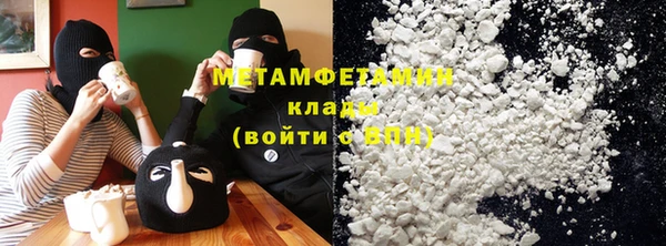 дистиллят марихуана Наволоки