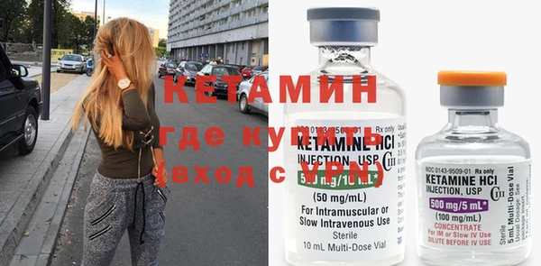 mix Надым