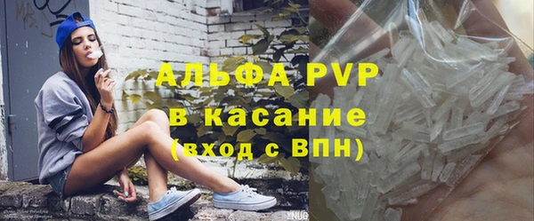 mix Надым