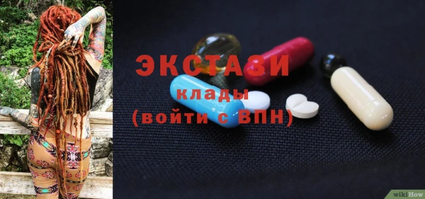 дистиллят марихуана Наволоки