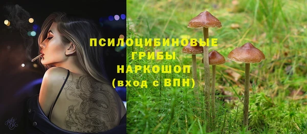 дистиллят марихуана Наволоки