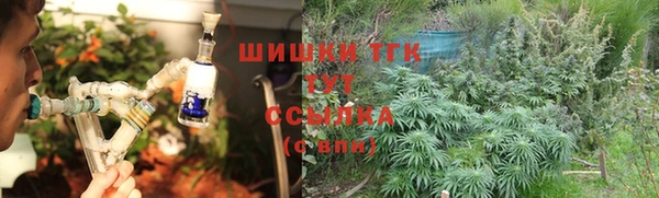 MDMA Бабаево