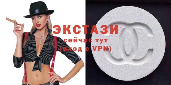 mix Надым