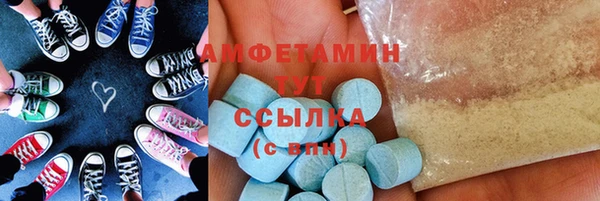 дистиллят марихуана Наволоки