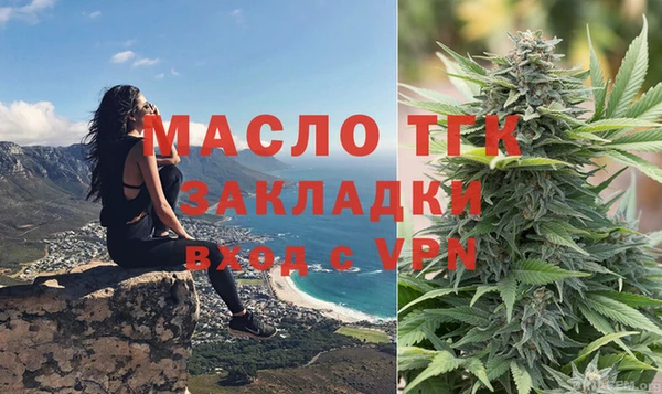 меф VHQ Навашино