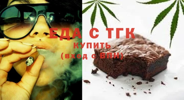 меф VHQ Навашино