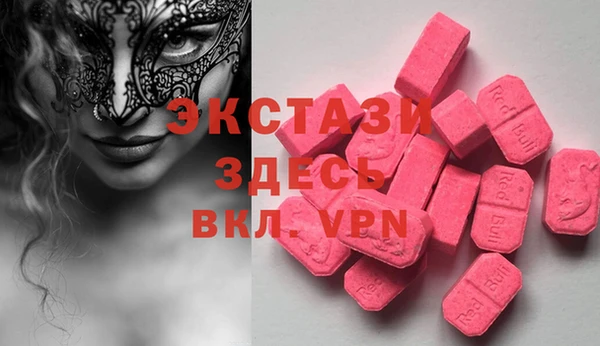 дистиллят марихуана Наволоки