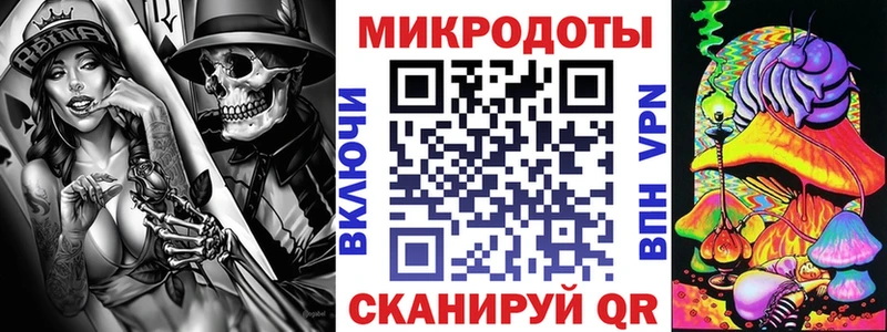 Псилоцибиновые грибы мицелий  Юрюзань 