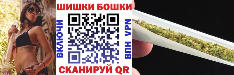 кракен рабочий сайт  Юрюзань  Каннабис White Widow  купить  сайты 